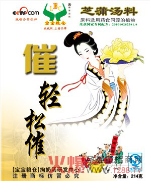 �����Z�}(c��ng)�p�ɴ�