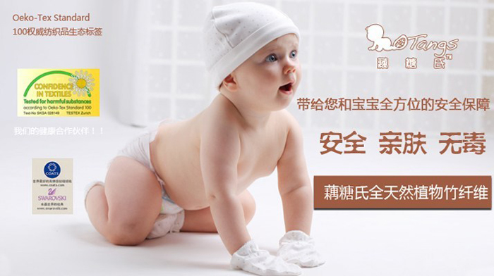 �Ϻ�ź�ǾW(w��ng)�j�Ƽ����޹�˾