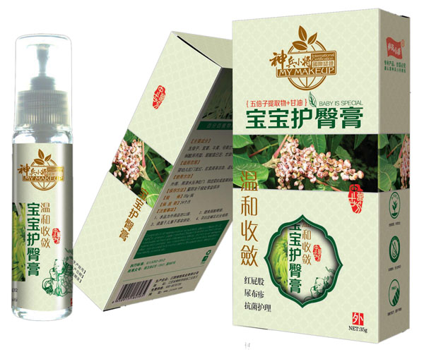 ���С�������o(h��)�θ�