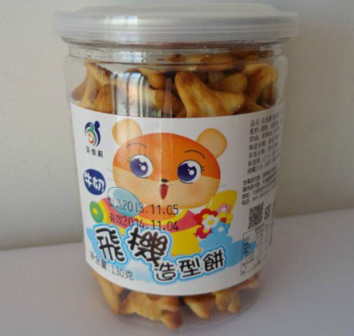 貝佳莉飛機(jī)造型餅牛奶味