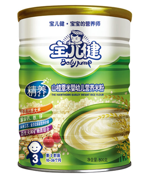 ���������B(y��ng)ɽ�޲�׋��׃��I(y��ng)�B(y��ng)�׷۹��b