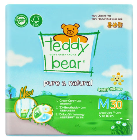 ̩���ܺ��o�냺����ѝ�����bM�a