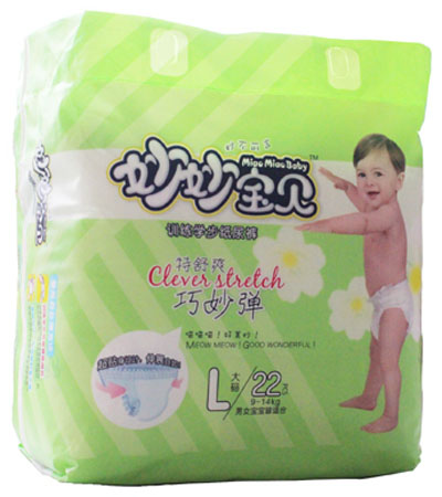 妙妙寶貝訓(xùn)練學(xué)步紙尿褲