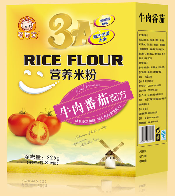 ����?q��)�ţ�ⷬ�ѠI�B(y��ng)�׷�