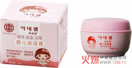 ������냺����˪