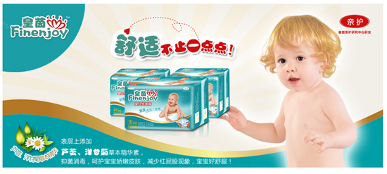 ����yinge����ѝXL�a20Ƭ