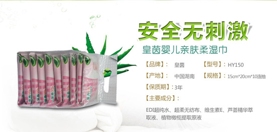 ���� �������^(gu��)��yinge�H�w����(10��)