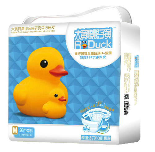 ���S�������S����ƬM56Ƭ