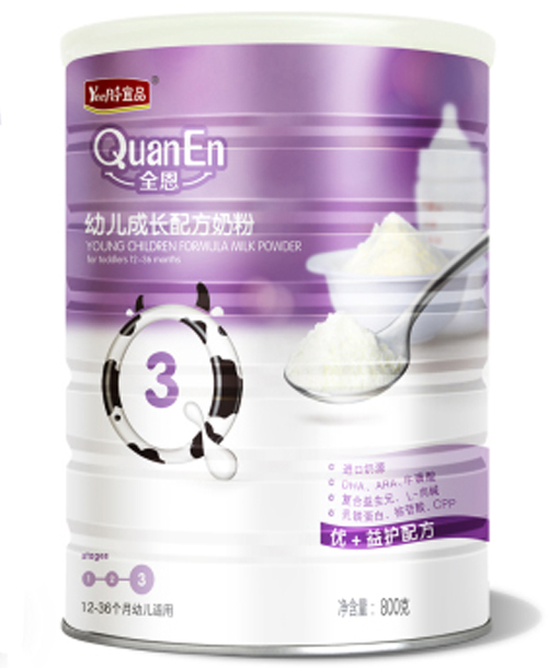 ��Ʒ��ȫ���׃��䷽�̷�3�� �b