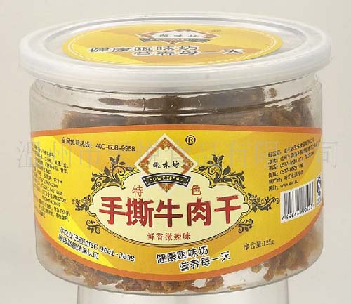 �Tζ����˺ţ���