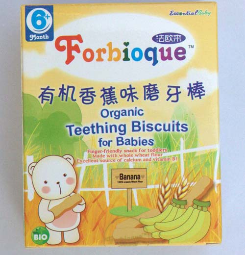 ���W���ЙC�㽶ζĥ����