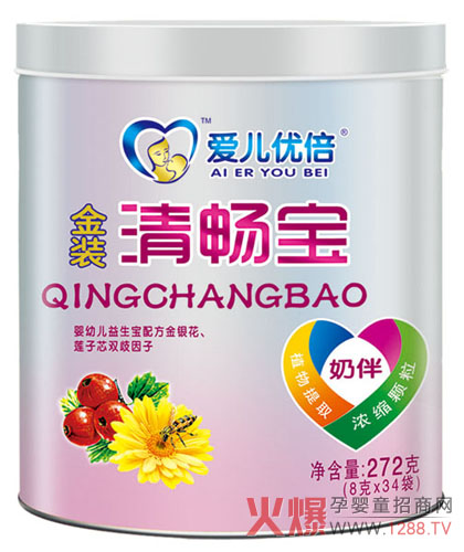 ��(��i)����(y��u)�����b�啳����ô��