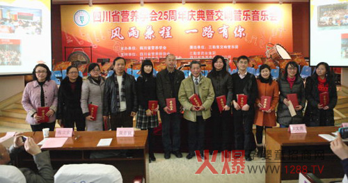 캾�ʳƷ�f(xi��)�k�Ĵ�ʡ�I�B(y��ng)�W��25����c��