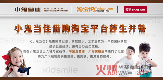 С����(d��ng)�у�ͯ�zӰ������̕r(sh��)��