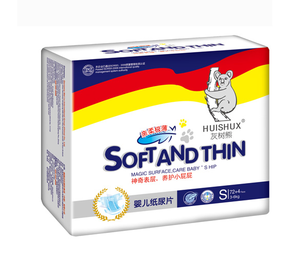 �Ҙ������wS72+4��Ƭ