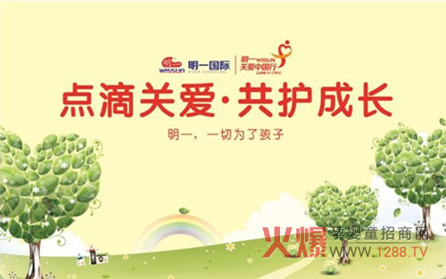 �P(gu��n)��ؚ��ĸ���ͥ ��һ��·��