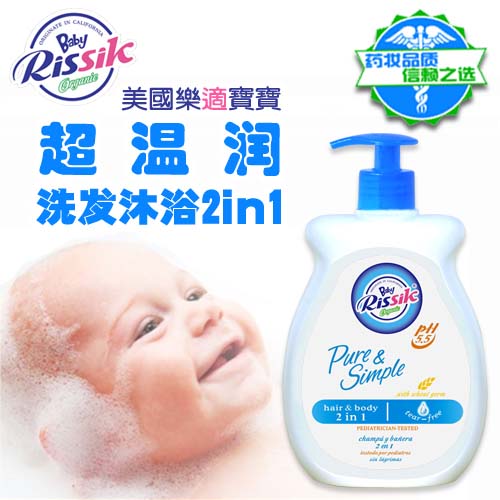 ��(l��)�mϴ�l(f��)��ԡ¶2��1456ml