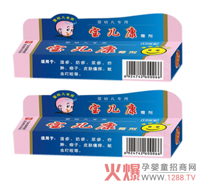 ������˪?ji��ng)���ʲô���?/></a></div>
                    <p class="news-title"><a href="/News/56384.html" target="_blank">������˪?ji��ng)���ʲô���?/a></p>
                    <p class="news-desc">������˪?ji��ng)��Ǻ�Դ���w��ˎ�I(y��)���޹�˾���µğ��N�a(ch��n)Ʒ���ɷ���¹㕲������w�ӡ��������ߴ��ӡ����L(f��ng)�����S�������S�����S���ϲ������͡�����ˮ�� ����ɫ��˪���o(w��)�������o(w��)������ζ���@��a(ch��n)Ʒ������ʲô��������һ����(l��i)�˽�һ����</p>
                    <p class="news-bottom clearfix">
                    	<span id="7dnbrhxt3"    class="pull-left">�a(ch��n)Ʒ�YӍ</span><span id="7dnbrhxt3"    class="pull-right">02-01</span>
                    </p>
                </li>
            
            	<li id="7dnbrhxt3"    class="clearfix">
					<div   id="7dnbrhxt3"   class=