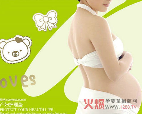 �ж����Юa(ch��n)�D�o��ϵ�� �o�������N�ĵ��P(gu��n)��