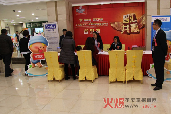 Сؐ�棨2013��ȫ��(gu��)��(j��ng)�N�̠I(y��ng)�N���(hu��)������¡�����_