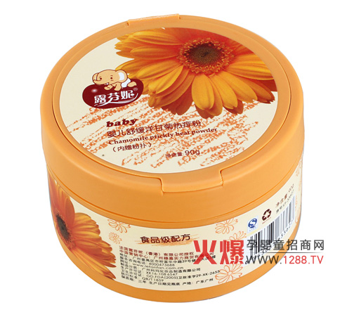 ¶���݋냺�澏��ʾ՟���۰�ȫ���o(h��)�������w