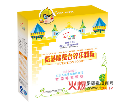 �T�𰱻��������\�w����(zhu��n)��С���O(sh��)Ӌ(j��)