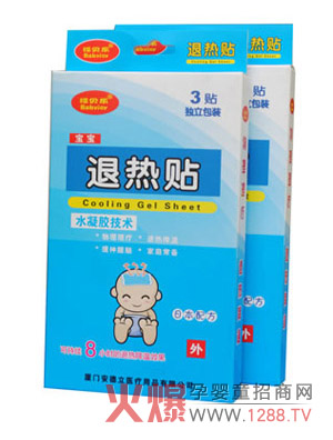 ��ؐ��(l��)�˟��N�a(ch��n)Ʒ��ô��