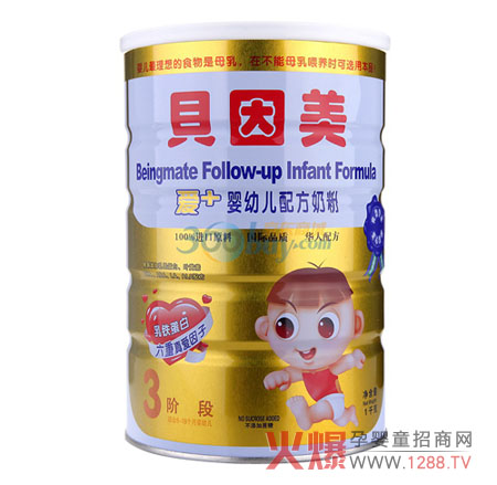 ؐ�������׃��̷��и߶˶�λ �T��׿ԽƷ�|(zh��)