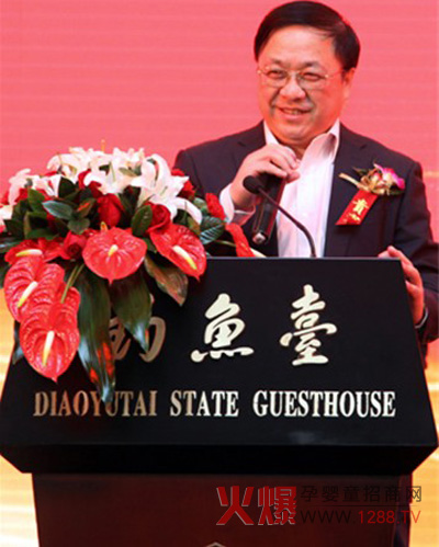 ���������L(zh��ng)��ϯ2013�Ҹ����C��醹��̴�����ӑ��(hu��)