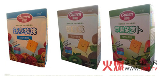 ���܌���ˮ���l��ζ���àI�B(y��ng)