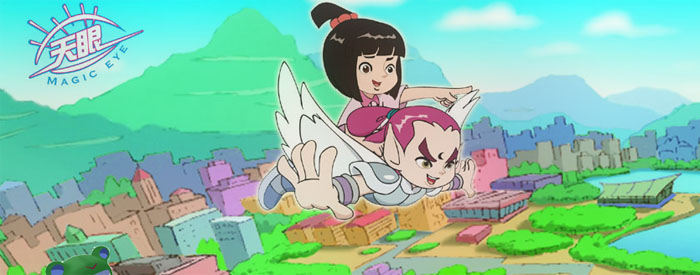 �㽭���ϼ��F��ͨӰҕ���޹�˾������