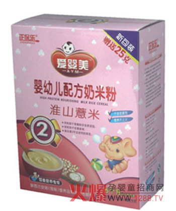 �ۋ������׃����׷� ��(y��u)�|(zh��)�ĠI(y��ng)�B(y��ng)Ʒ