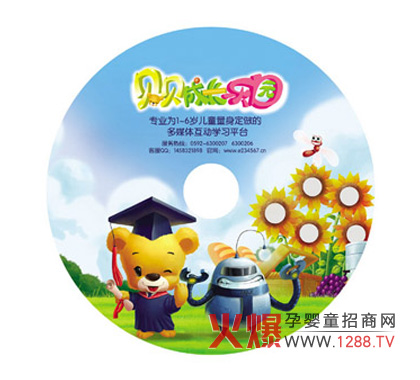 ��ؐؐ���L(zh��ng)���@���׃���̮a(ch��n)Ʒ�\(ch��ng)�д�����