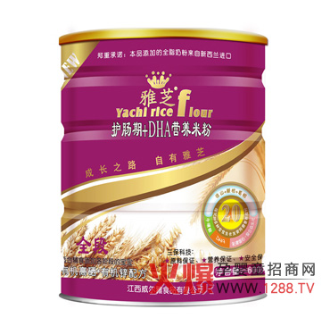 ��֥�o(h��)�c��+DHA�I�B(y��ng)�׷� ׌��������������