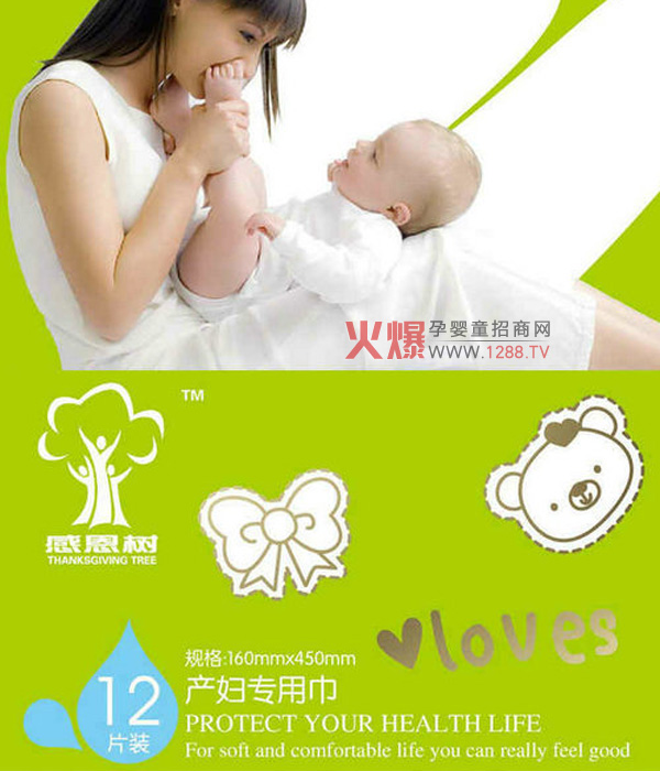 ����Ʒ�|(zh��)�P(gu��n)�ۑ��Ћ������ж���a(ch��n)�D�����l(w��i)����