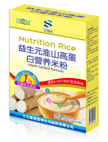 ֥������Ԫ��ɽ�I�B(y��ng)�׷�