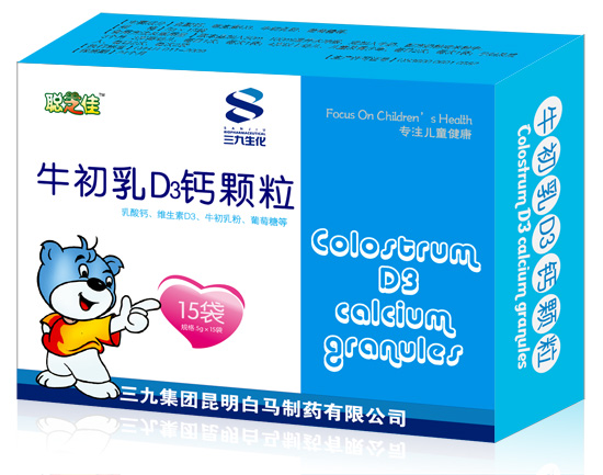 ֥��ţ����D3�}�w������