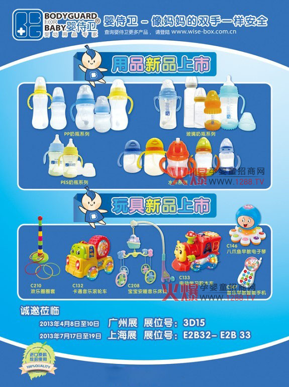 ��ܛ���g͸���ȸ� �����l(w��i)������ƿ