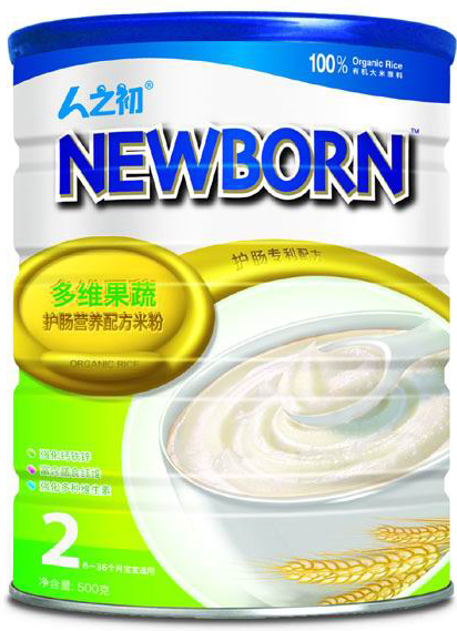 ��֮����S���ߋ냺�׷�2��