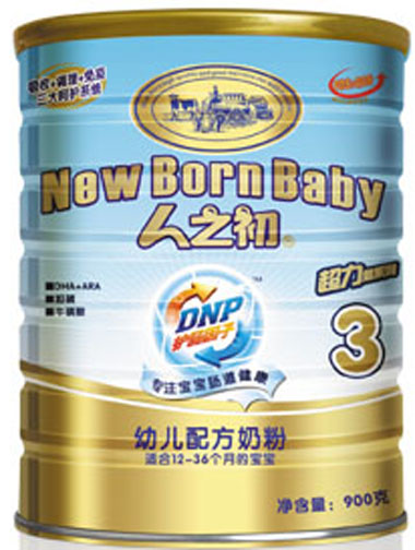 ��֮���������׃��̷�3�� (t��ng)�b