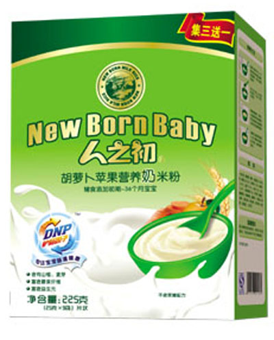 ��֮�����}���O���̋����׷ۺ��b