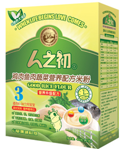 ��֮���׃��u���~(y��)���߲��׷�3�κ��b