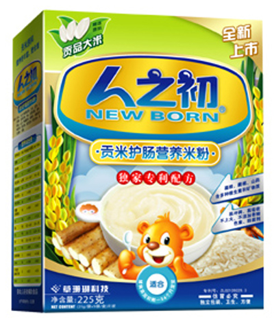 ��֮������ؕ���o(h��)�c�I(y��ng)�B(y��ng)�׷ۺ��b