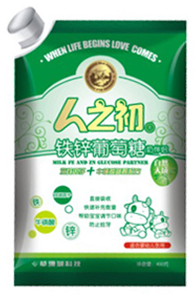 ��֮�������F�\������