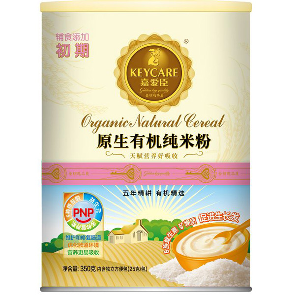 �ΐ�(��i)��ԭ���ЙC(j��)���׷�