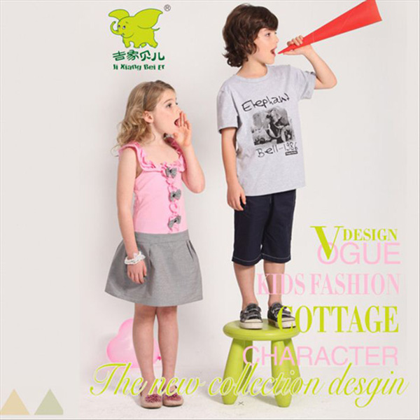 吉象貝兒女童新款