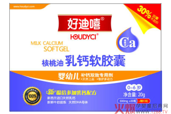 ��Ȼ�}Դ��(y��u)�|�a�� �õ������������}ܛ�z��