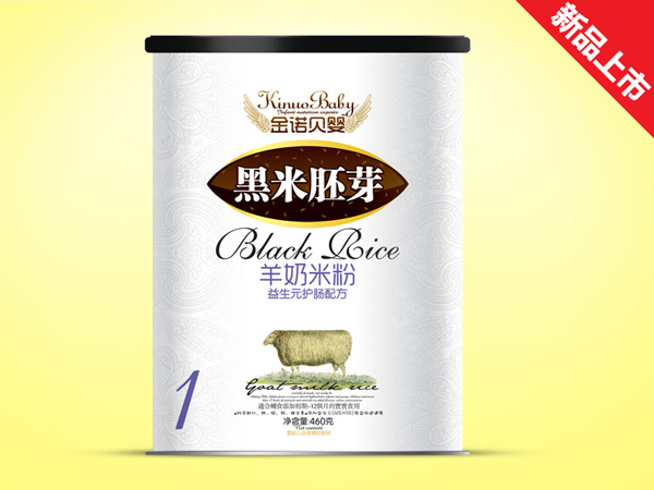 ���Zؐ���������Ԫ�o(h��)�c�����׷ۼ� 1��