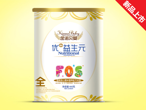 ���Zؐ�냞(y��u)+����Ԫ�� (t��ng)-���һ�ɽ޲���׷�3