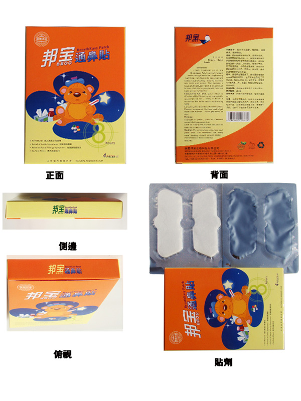 �냺��ð����ͨ